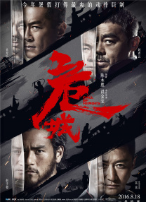 红楼影视